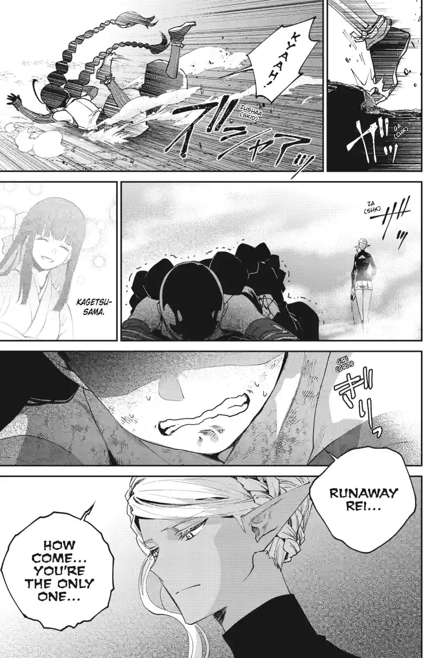 Read Final Fantasy Lost Stranger chapter 70.2 image 10 on Lezhin