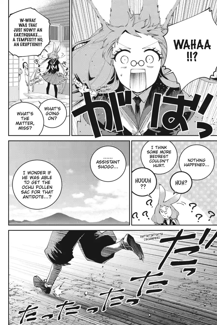 Read Final Fantasy Lost Stranger chapter 70.2 image 7 on Lezhin
