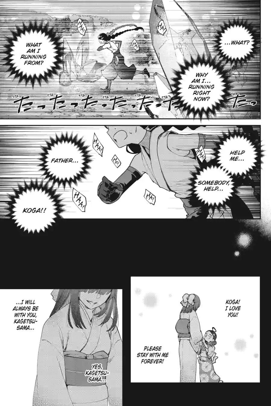 Read Final Fantasy Lost Stranger chapter 70.2 image 8 on Lezhin
