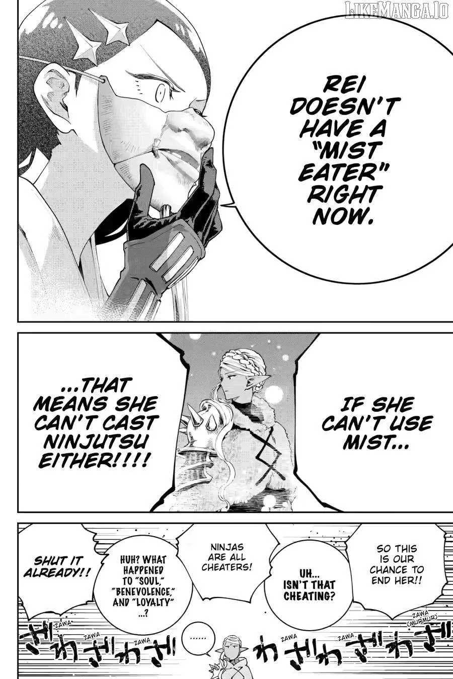 Read Final Fantasy Lost Stranger chapter 70 image 12 on Lezhin