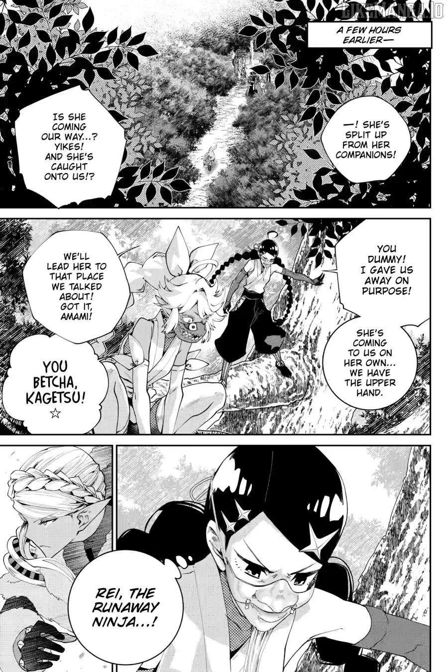 Read Final Fantasy Lost Stranger chapter 70 image 5 on Lezhin