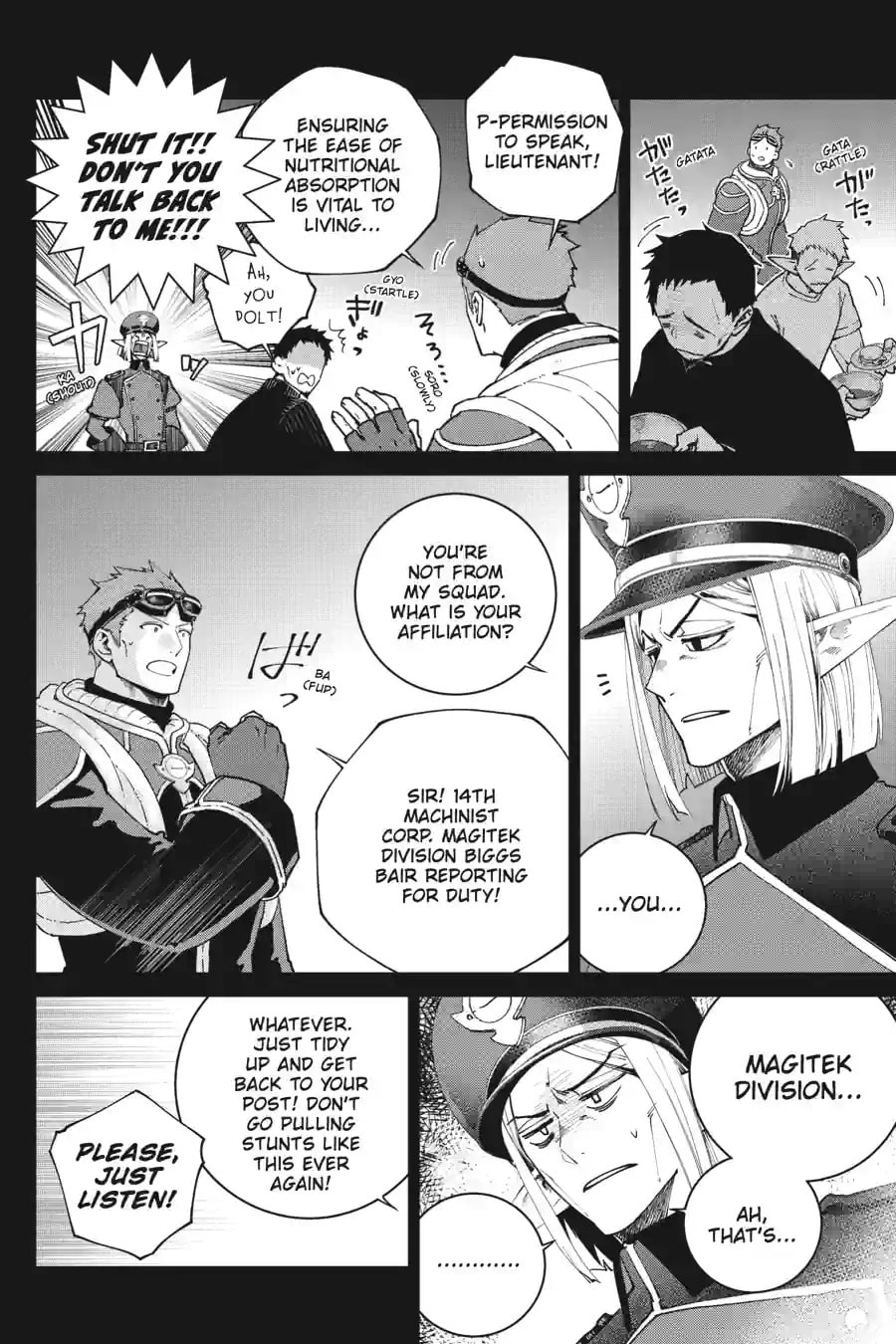 Read Final Fantasy Lost Stranger chapter 71.2 image 7 on Lezhin