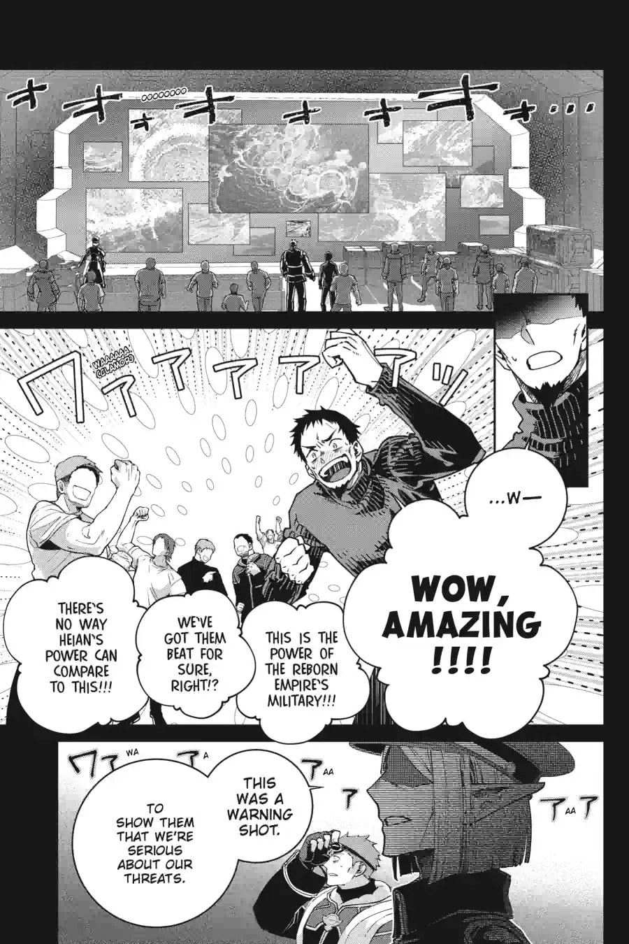Read Final Fantasy Lost Stranger chapter 71.3 image 6 on Lezhin