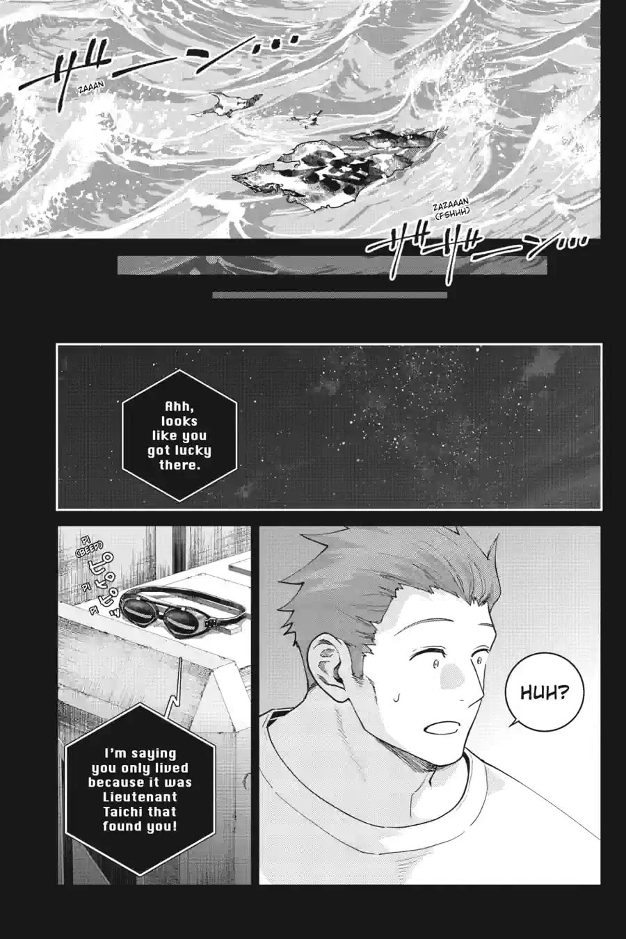 Read Final Fantasy Lost Stranger chapter 71.3 image 8 on Lezhin
