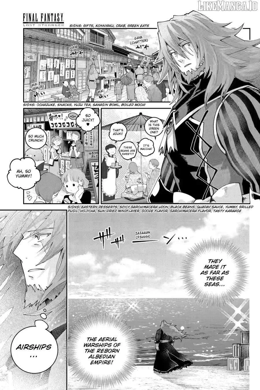 Read Final Fantasy Lost Stranger chapter 71 image 1 on Lezhin