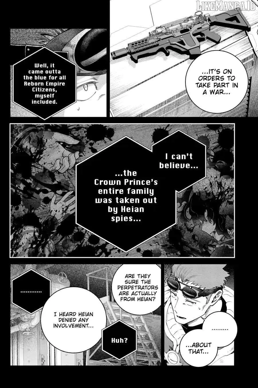 Read Final Fantasy Lost Stranger chapter 71 image 6 on Lezhin