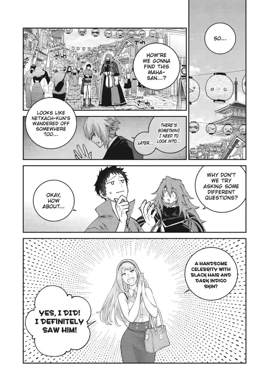 Read Final Fantasy Lost Stranger chapter 72.1 image 10 on Lezhin