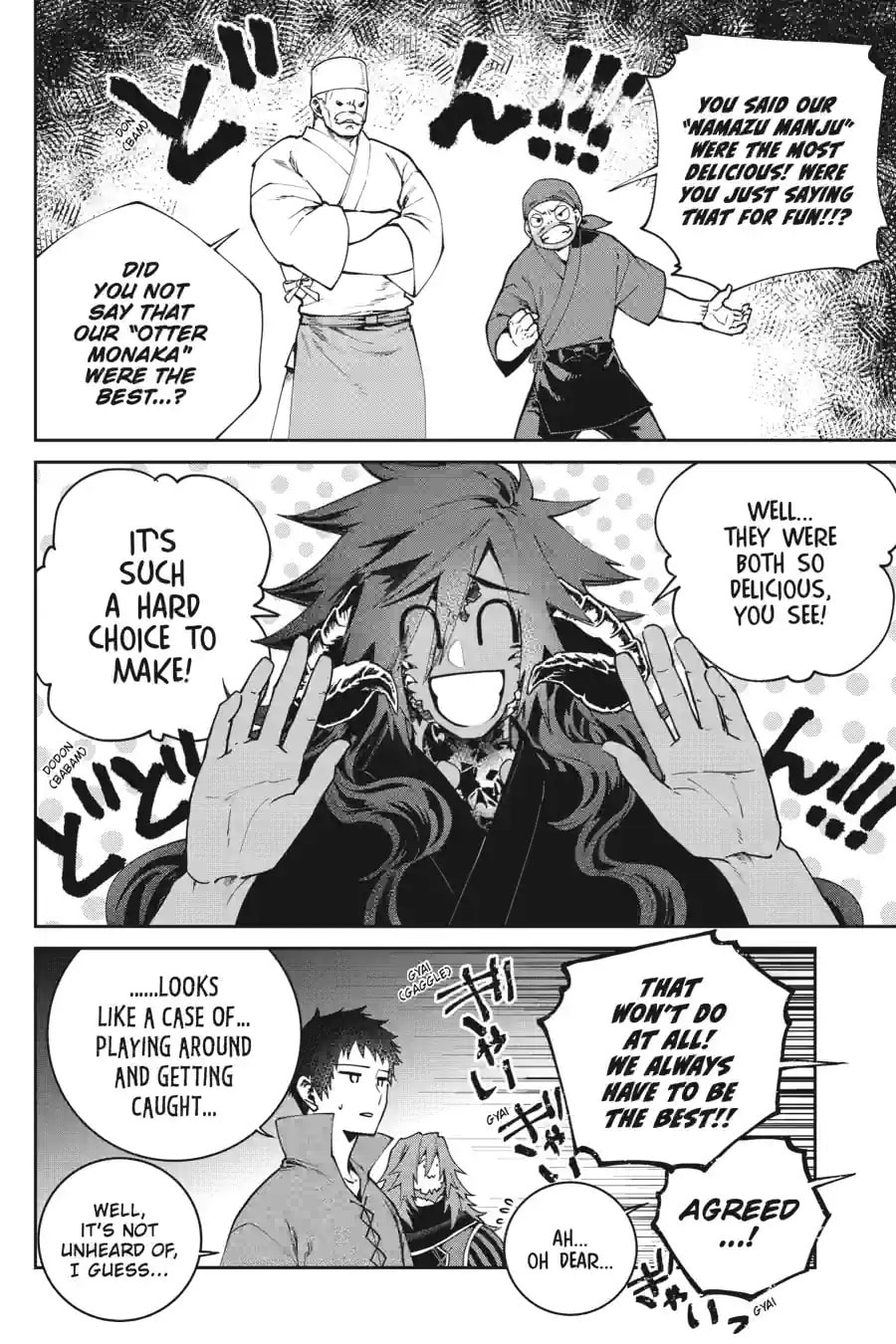 Read Final Fantasy Lost Stranger chapter 72.1 image 13 on Lezhin