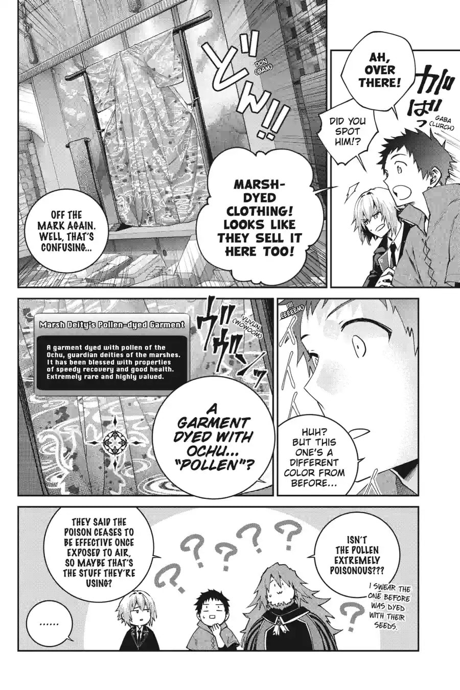 Read Final Fantasy Lost Stranger chapter 72.1 image 7 on Lezhin