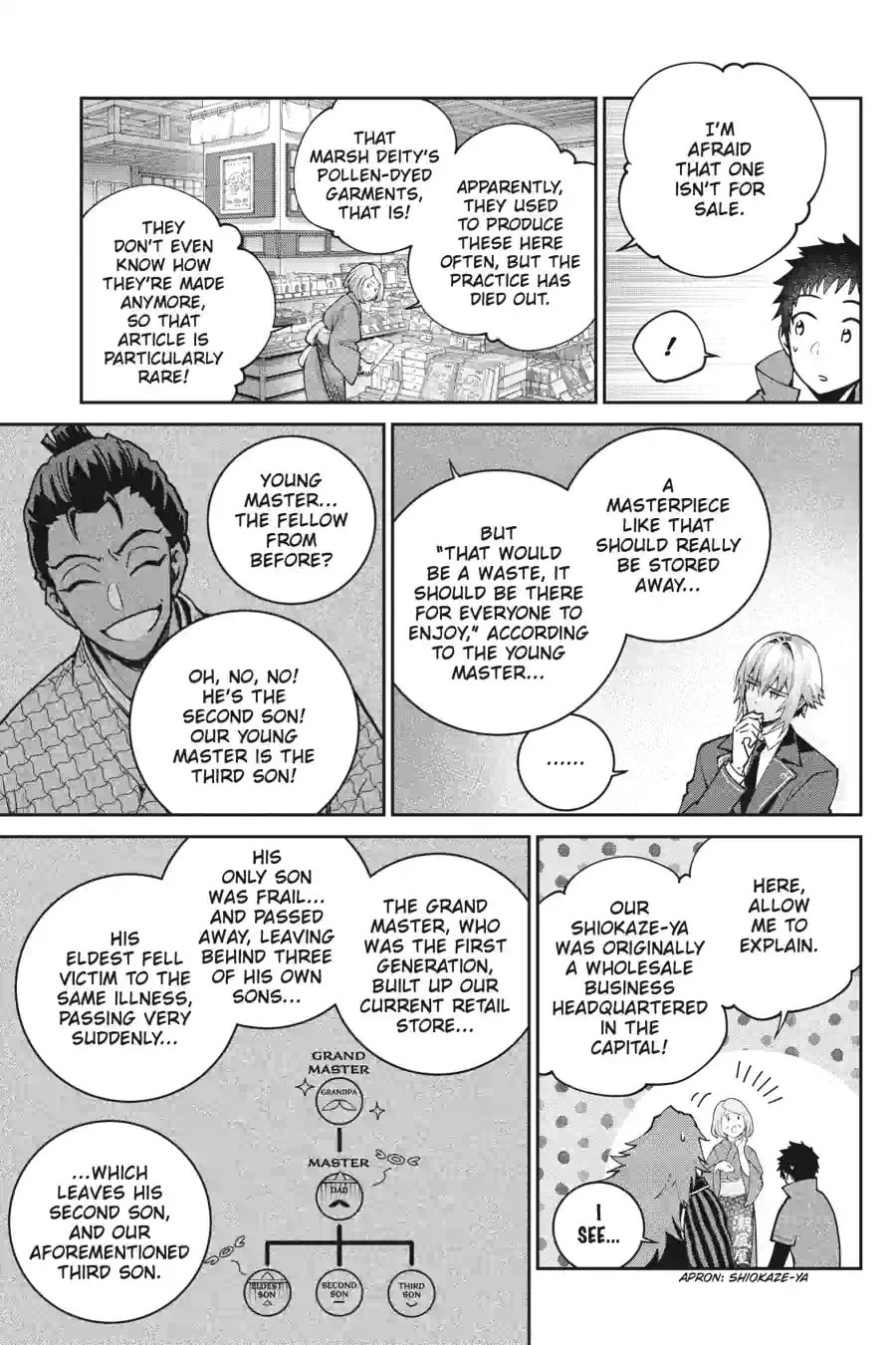 Read Final Fantasy Lost Stranger chapter 72.1 image 8 on Lezhin