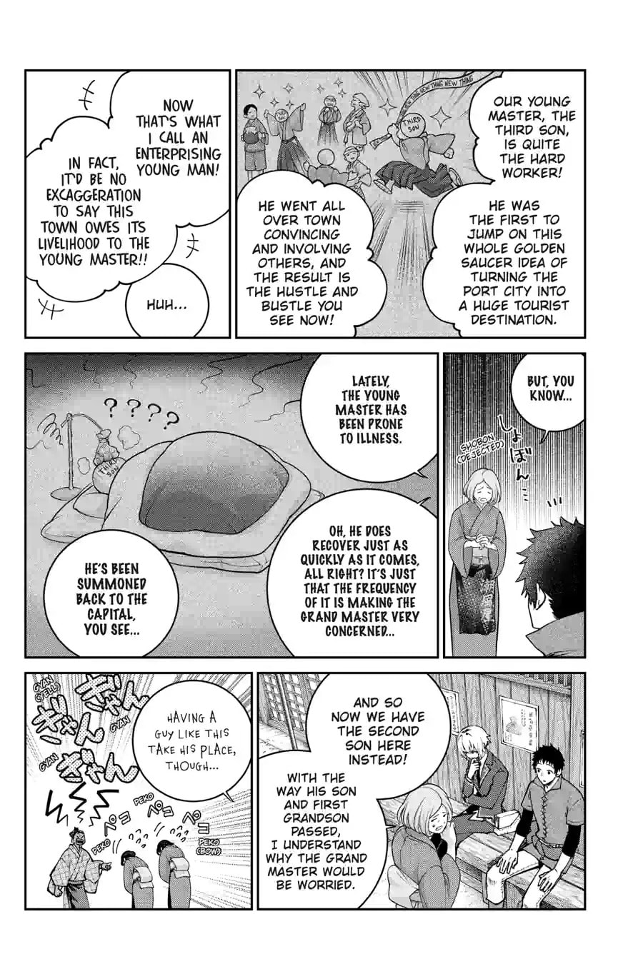 Read Final Fantasy Lost Stranger chapter 72.1 image 9 on Lezhin