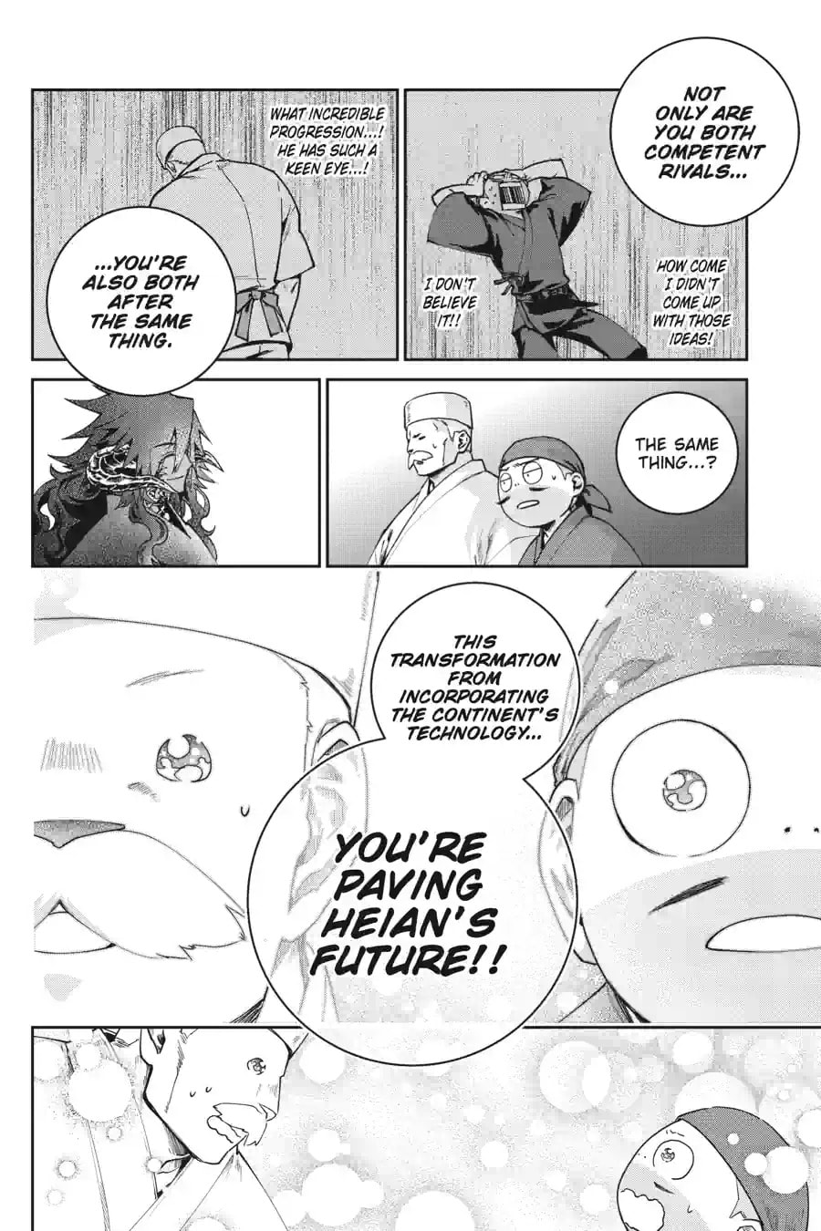 Read Final Fantasy Lost Stranger chapter 72.2 image 1 on Lezhin