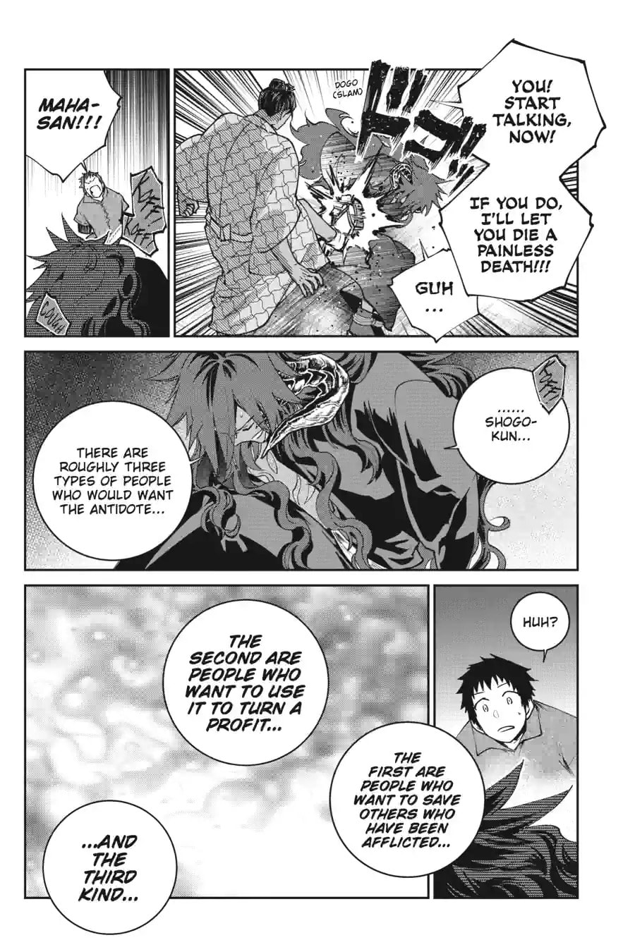 Read Final Fantasy Lost Stranger chapter 72.2 image 13 on Lezhin