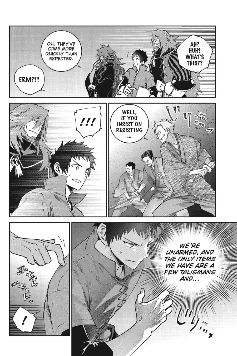 Read Final Fantasy Lost Stranger chapter 72.2 image 9 on Lezhin