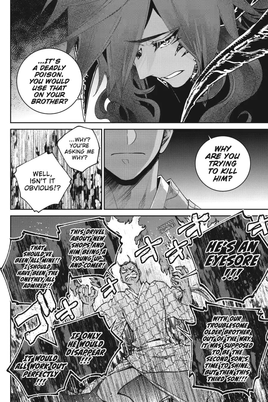 Read Final Fantasy Lost Stranger chapter 72.3 image 1 on Lezhin