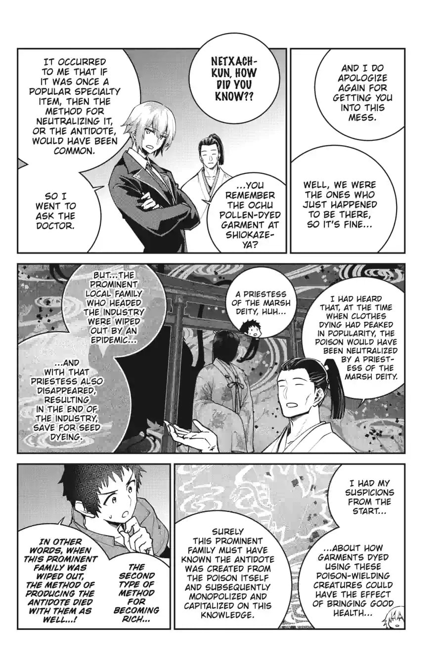 Read Final Fantasy Lost Stranger chapter 72.3 image 11 on Lezhin