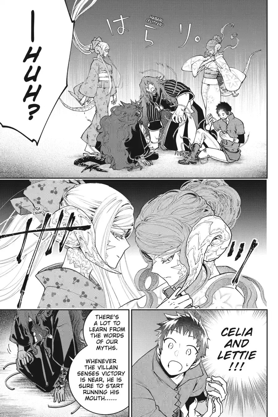 Read Final Fantasy Lost Stranger chapter 72.3 image 4 on Lezhin