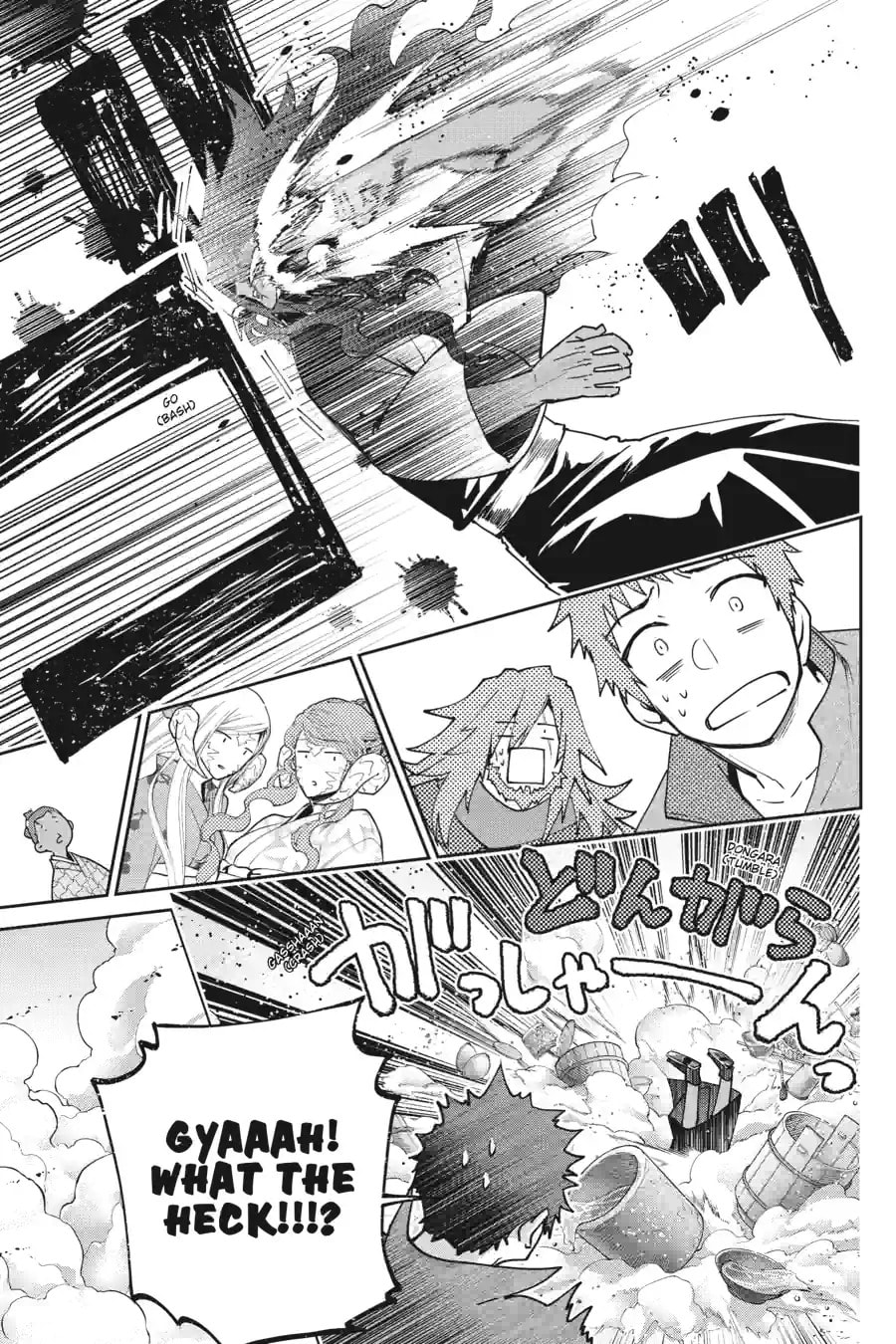Read Final Fantasy Lost Stranger chapter 72.3 image 6 on Lezhin
