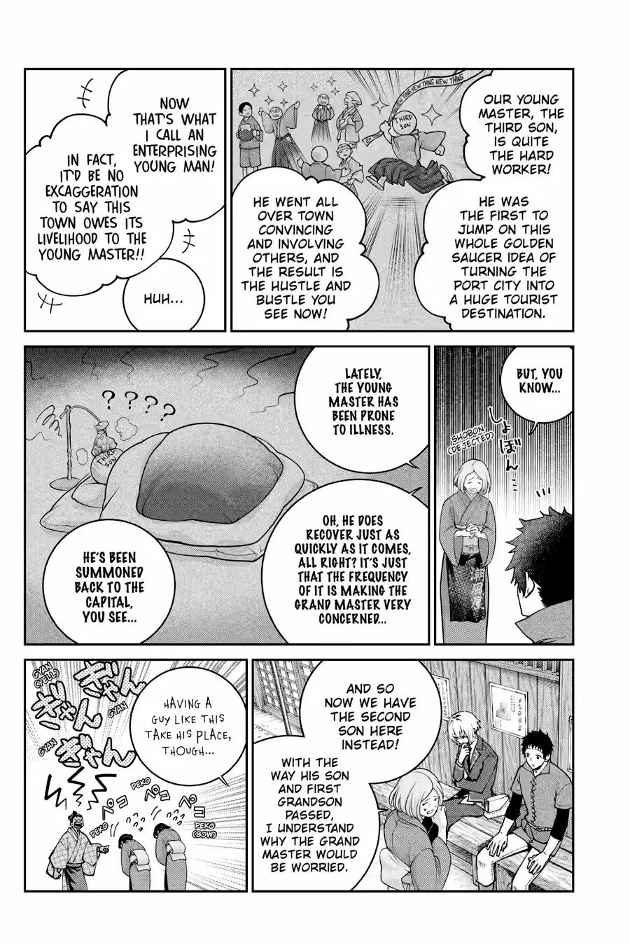Read Final Fantasy Lost Stranger chapter 72 image 10 on Lezhin