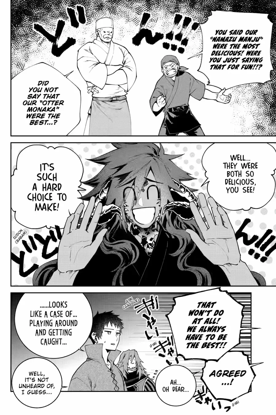 Read Final Fantasy Lost Stranger chapter 72 image 14 on Lezhin