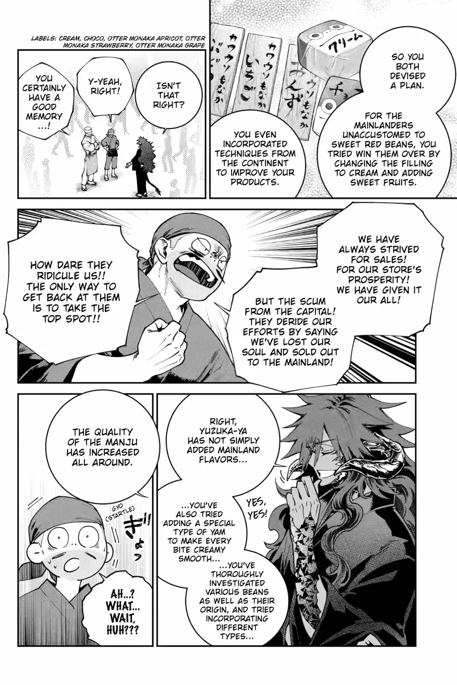 Read Final Fantasy Lost Stranger chapter 72 image 16 on Lezhin