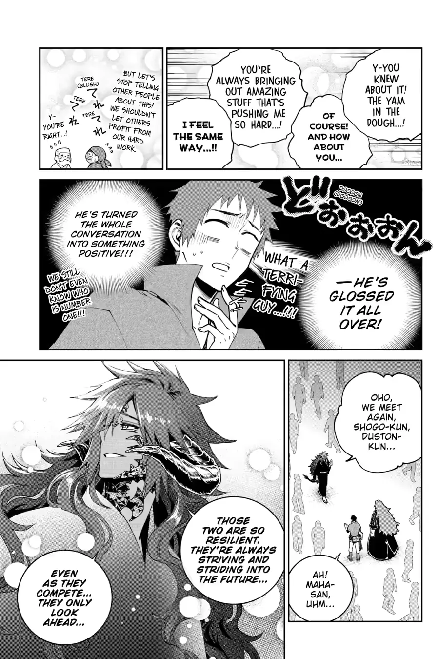 Read Final Fantasy Lost Stranger chapter 72 image 19 on Lezhin