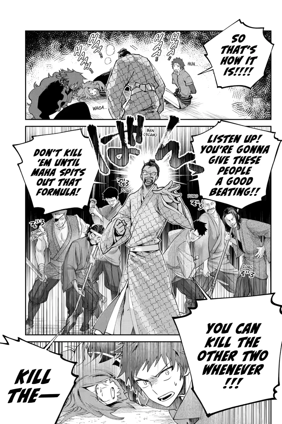 Read Final Fantasy Lost Stranger chapter 72 image 33 on Lezhin