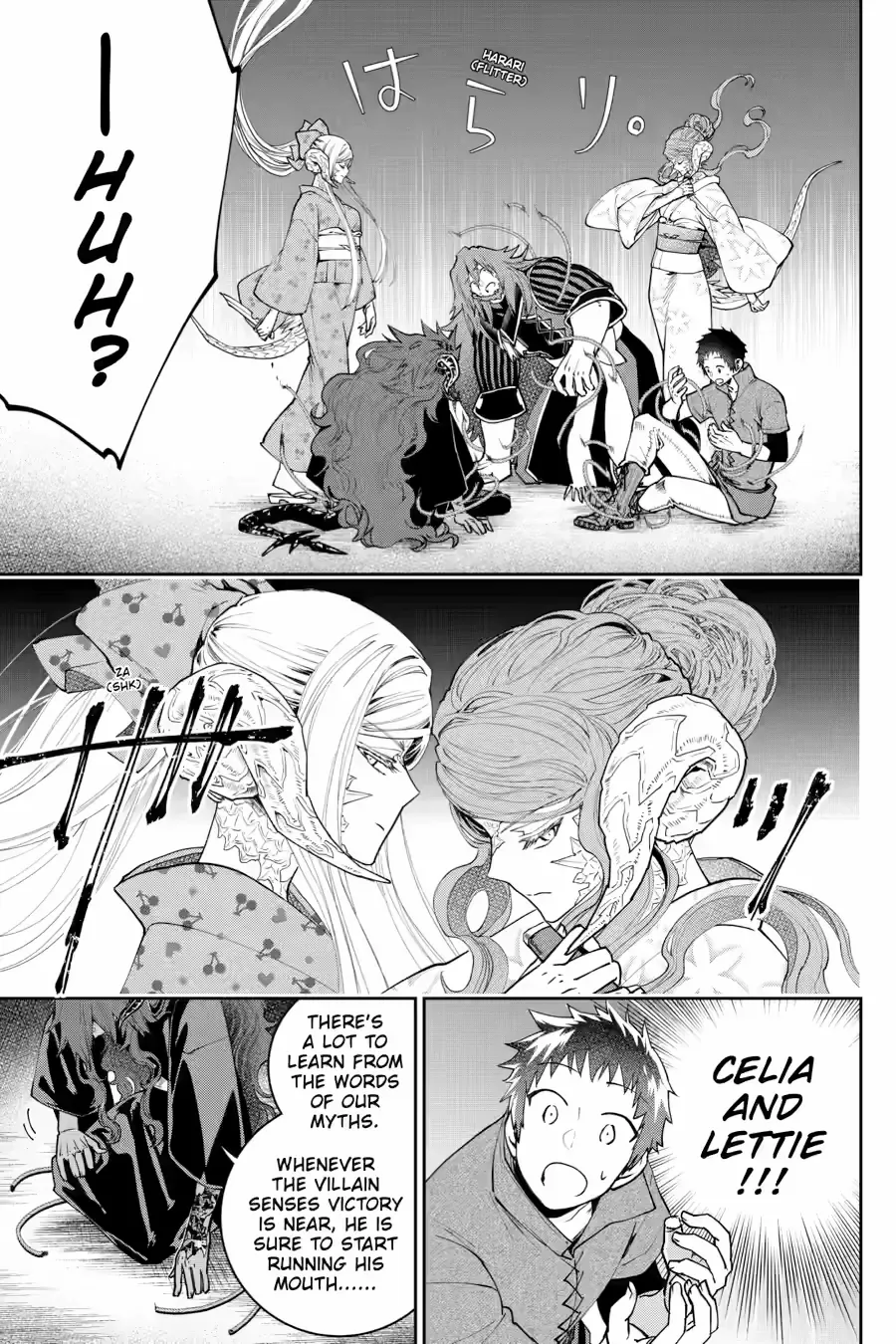 Read Final Fantasy Lost Stranger chapter 72 image 35 on Lezhin