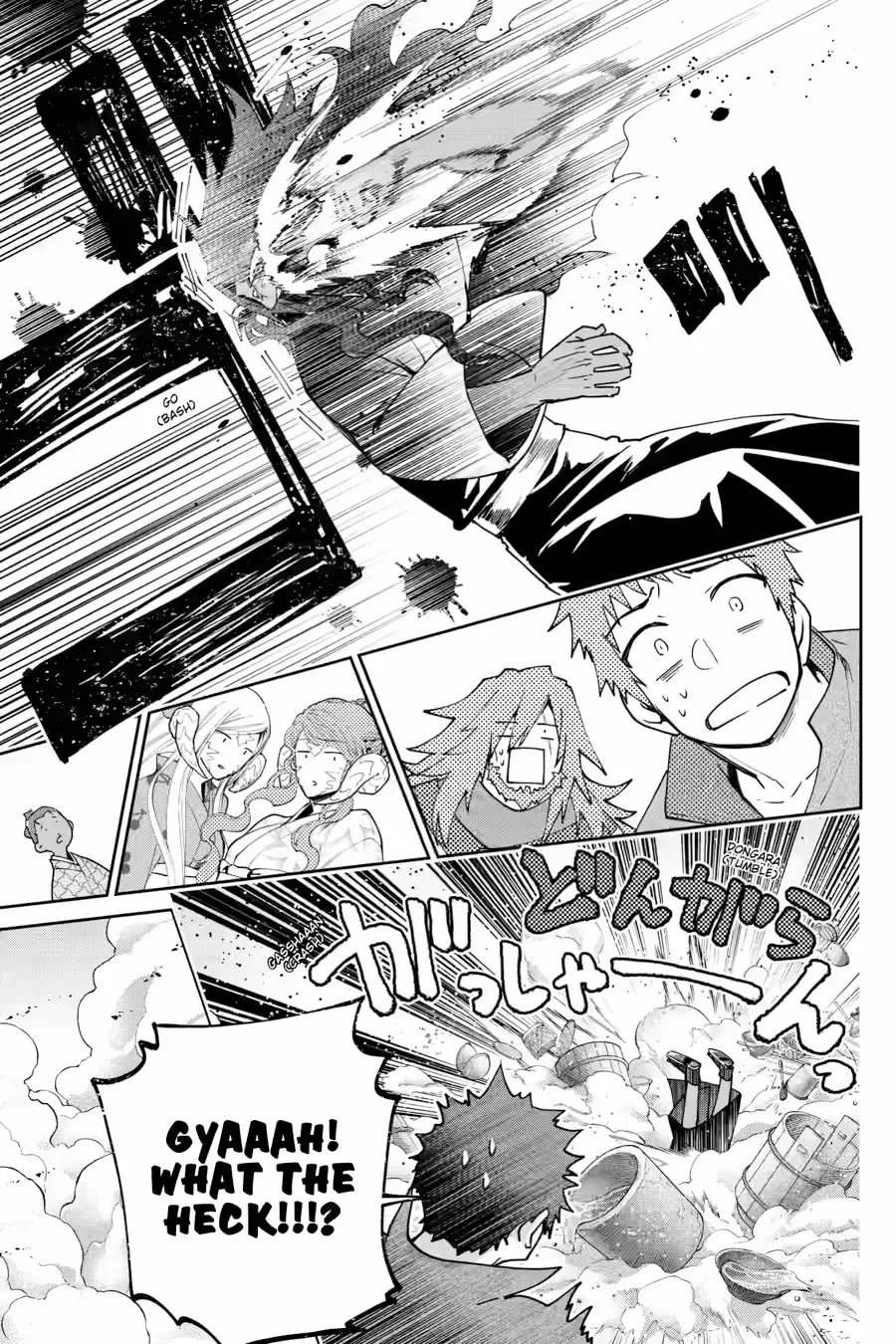 Read Final Fantasy Lost Stranger chapter 72 image 37 on Lezhin