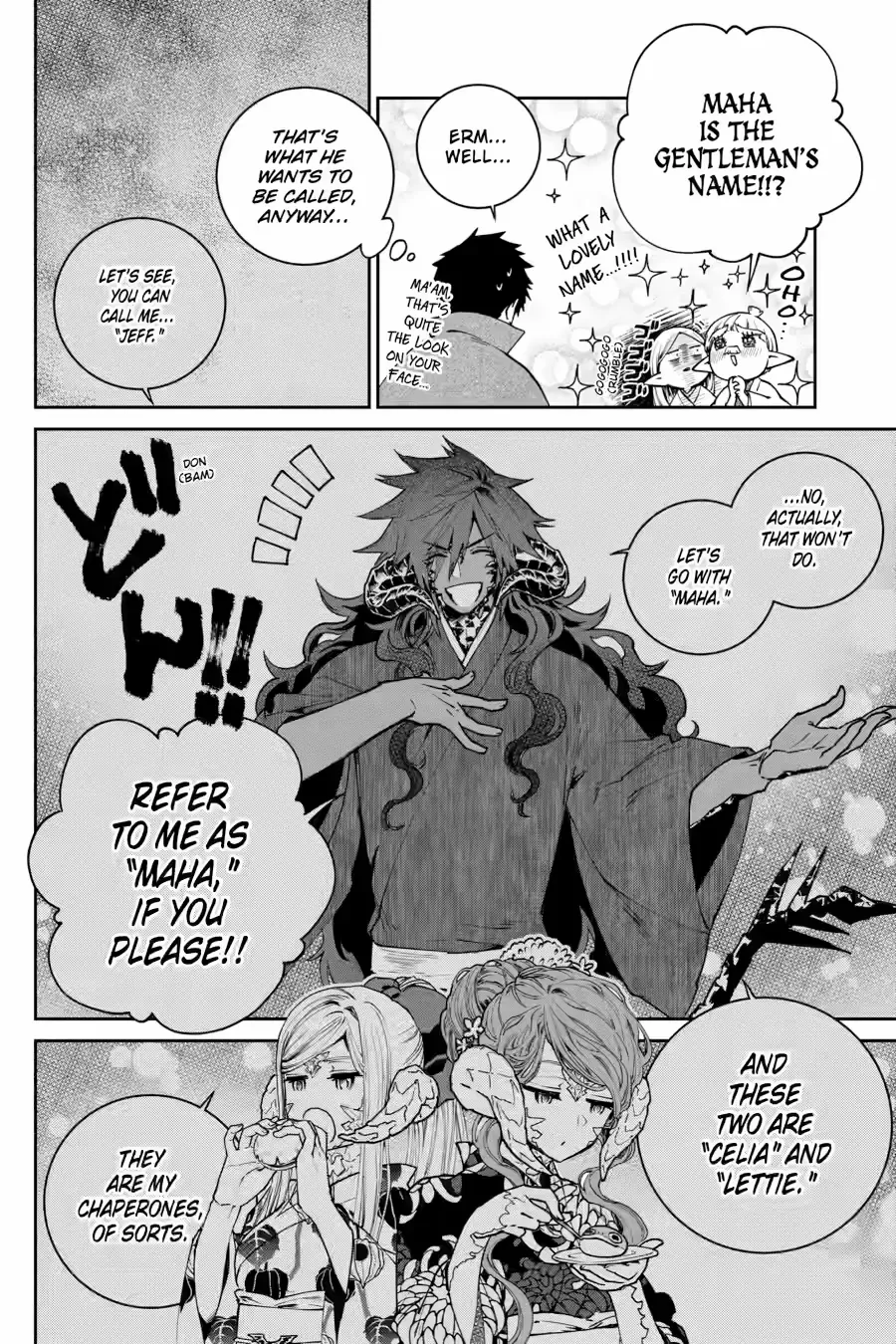 Read Final Fantasy Lost Stranger chapter 72 image 4 on Lezhin