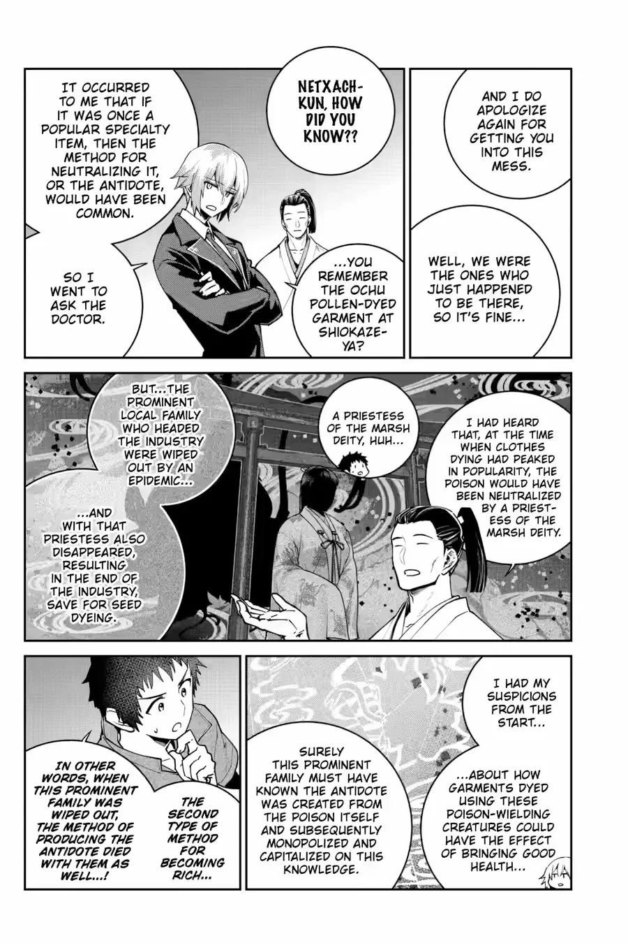 Read Final Fantasy Lost Stranger chapter 72 image 42 on Lezhin