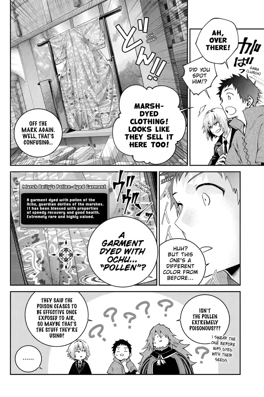 Read Final Fantasy Lost Stranger chapter 72 image 8 on Lezhin