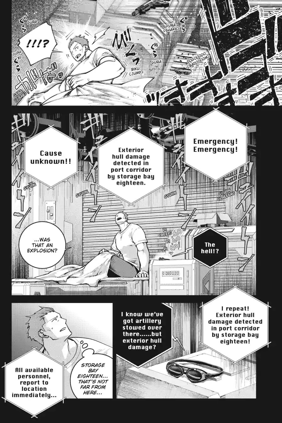 Read Final Fantasy Lost Stranger chapter 73.1 image 3 on Lezhin