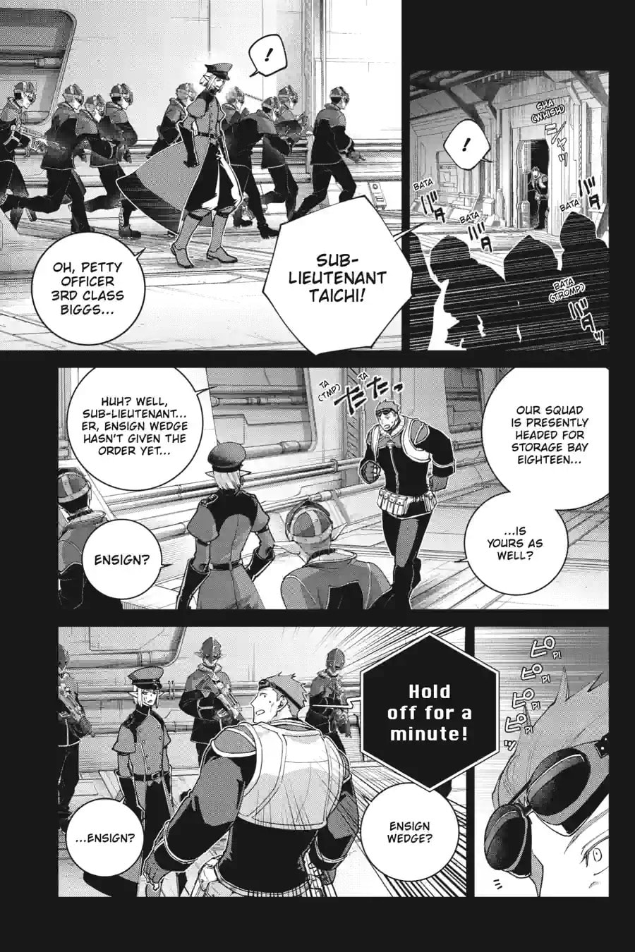 Read Final Fantasy Lost Stranger chapter 73.1 image 4 on Lezhin