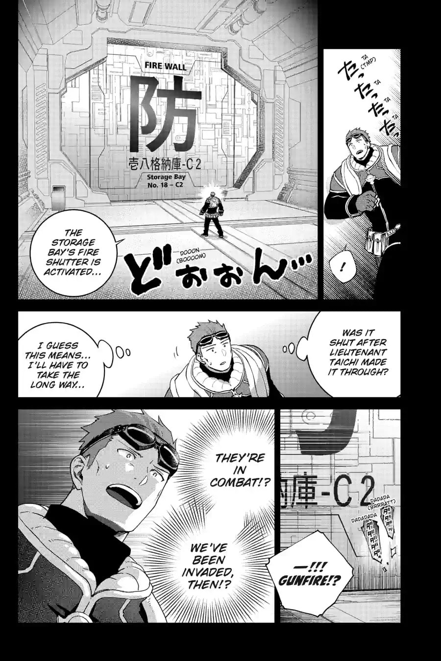 Read Final Fantasy Lost Stranger chapter 73.2 image 3 on Lezhin