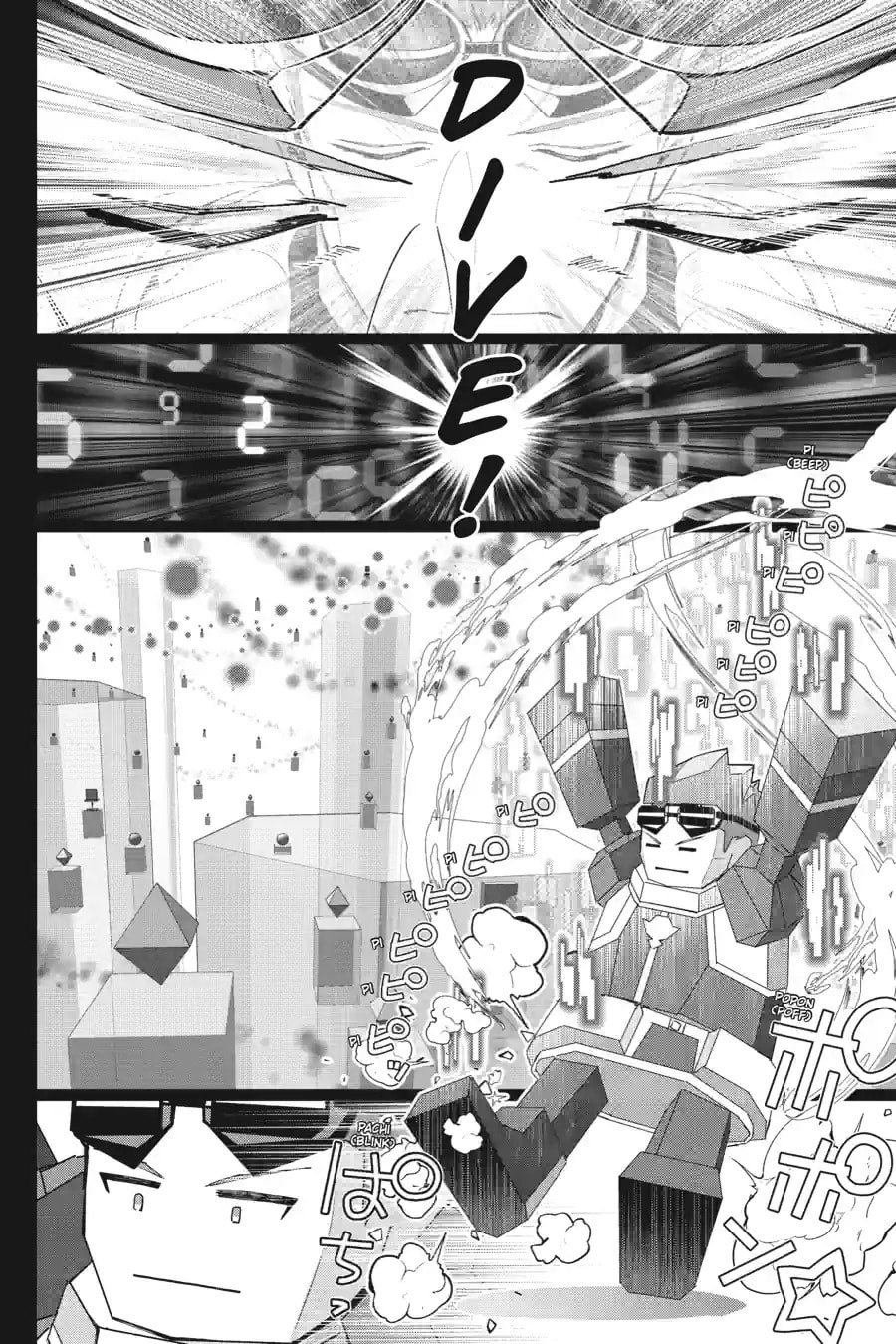 Read Final Fantasy Lost Stranger chapter 73.2 image 5 on Lezhin