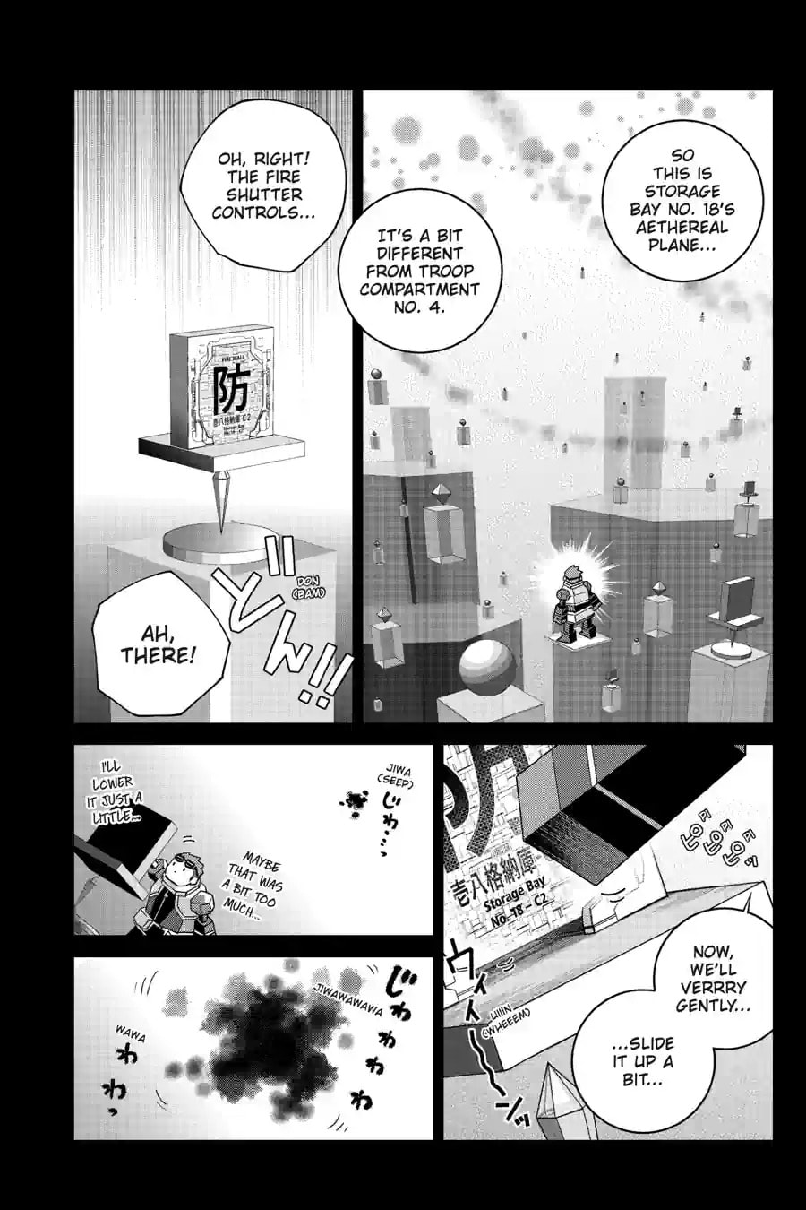 Read Final Fantasy Lost Stranger chapter 73.2 image 6 on Lezhin