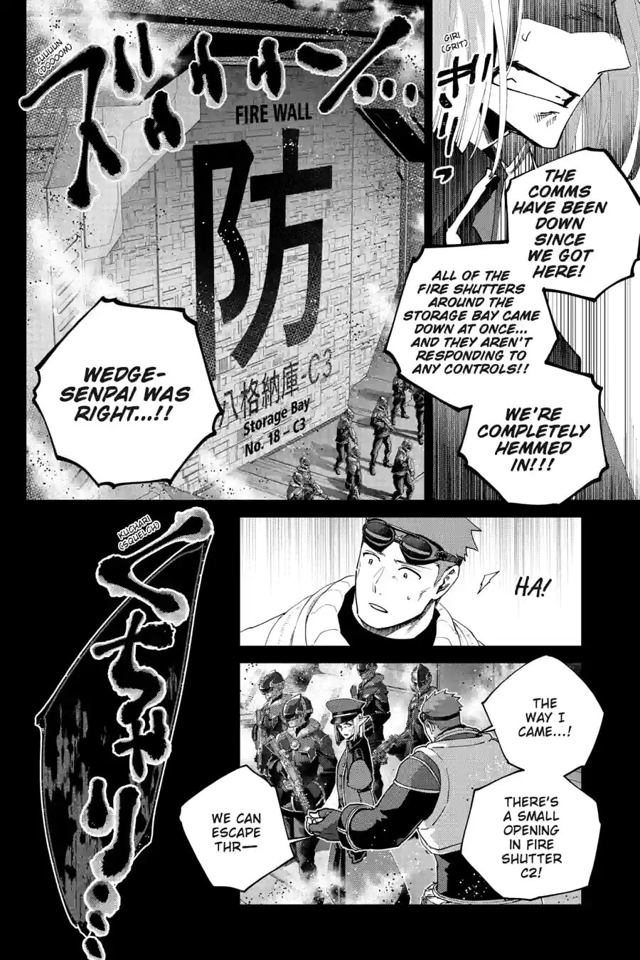 Read Final Fantasy Lost Stranger chapter 73.3 image 1 on Lezhin