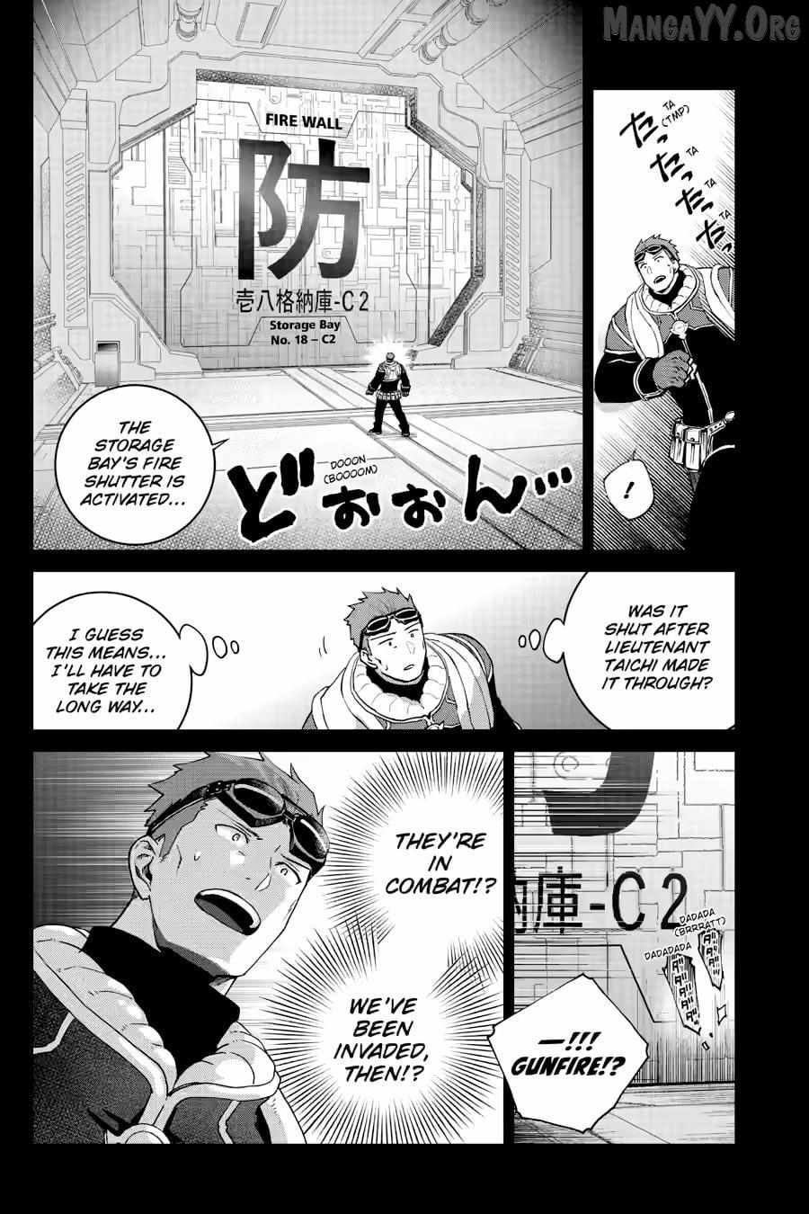 Read Final Fantasy Lost Stranger chapter 73 image 15 on Lezhin