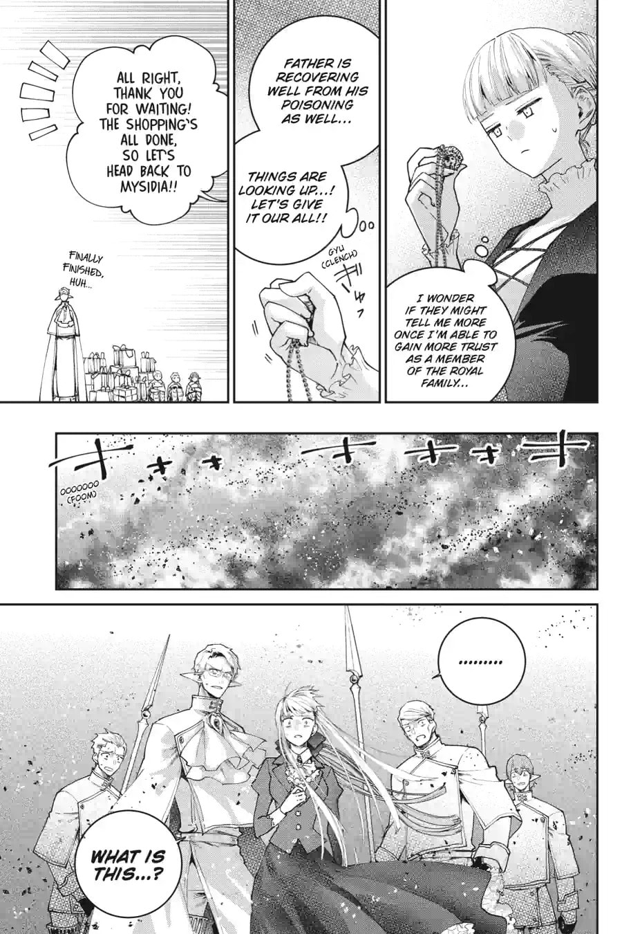 Read Final Fantasy Lost Stranger chapter 74.1 image 6 on Lezhin