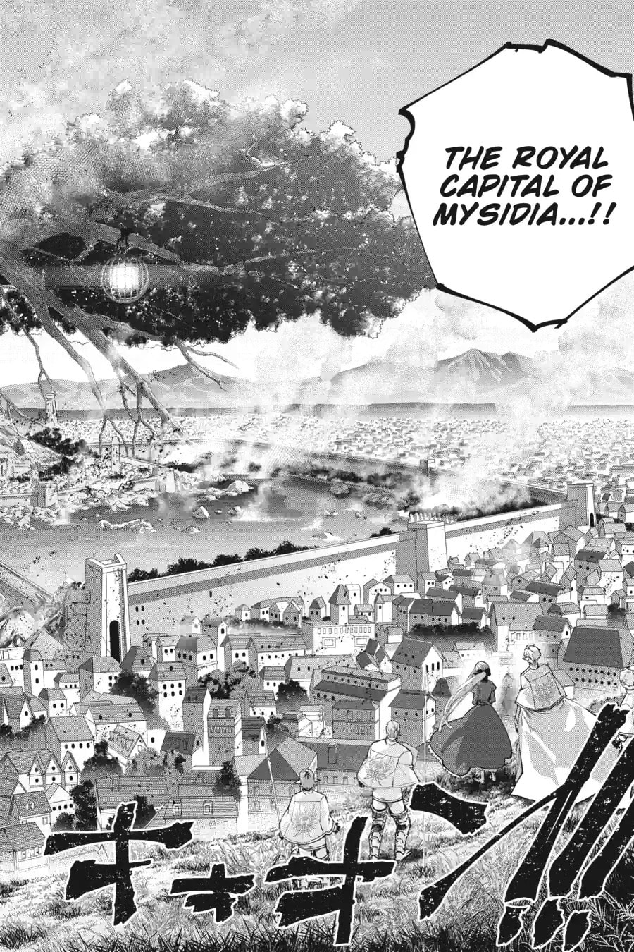 Read Final Fantasy Lost Stranger chapter 74.1 image 7 on Lezhin