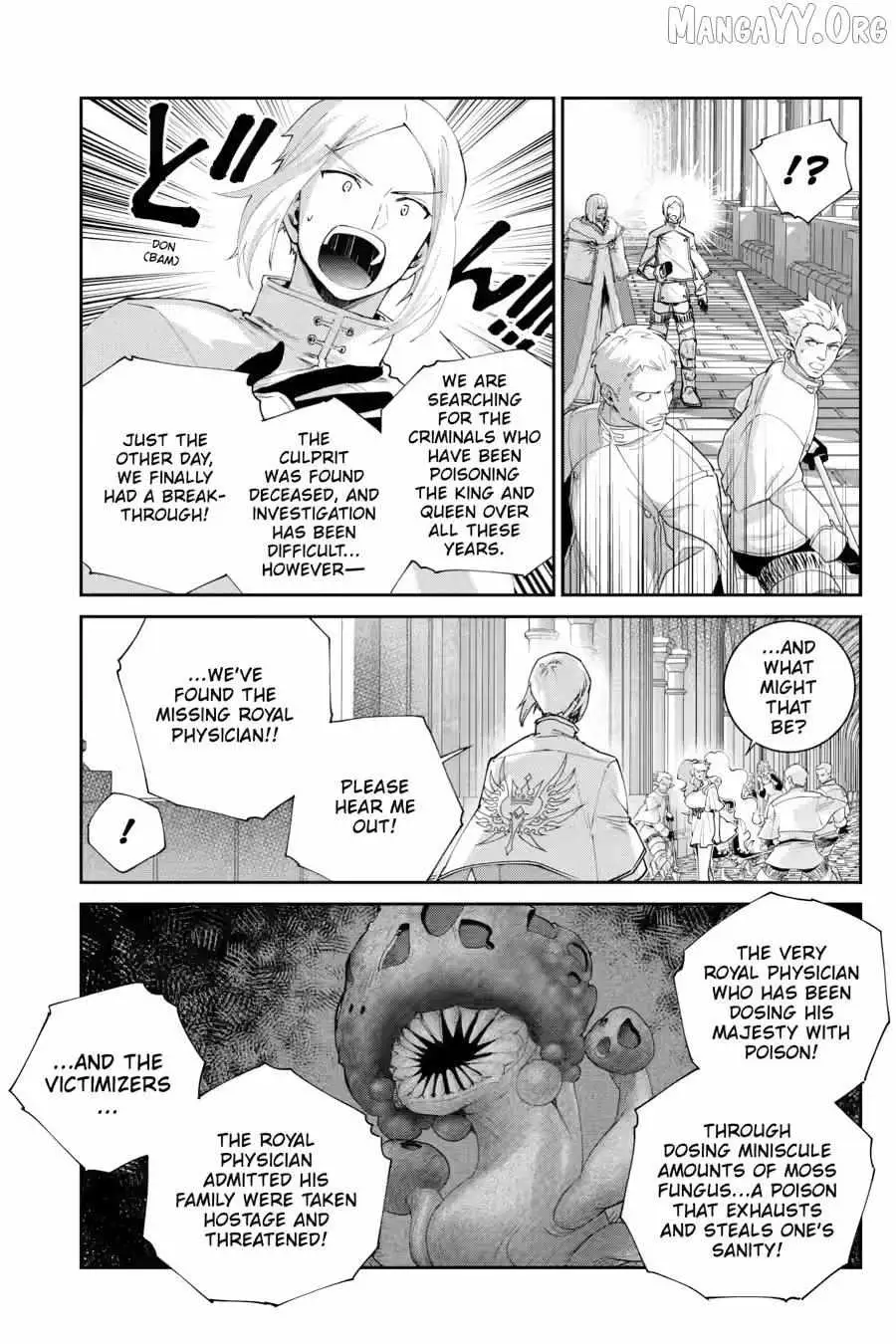 Read Final Fantasy Lost Stranger chapter 74.98 image 14 on Lezhin