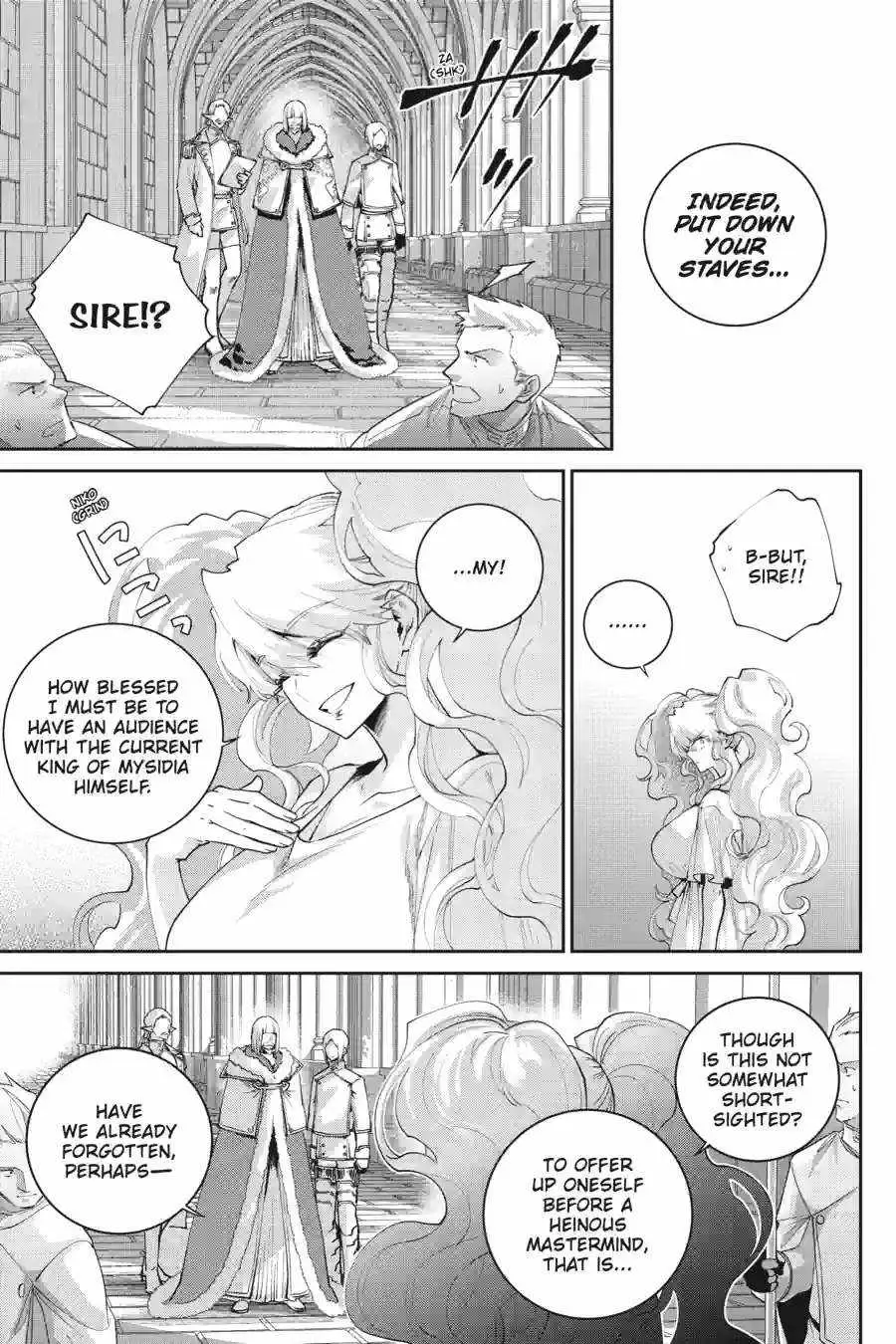 Read Final Fantasy Lost Stranger chapter 74.99 image 12 on Lezhin