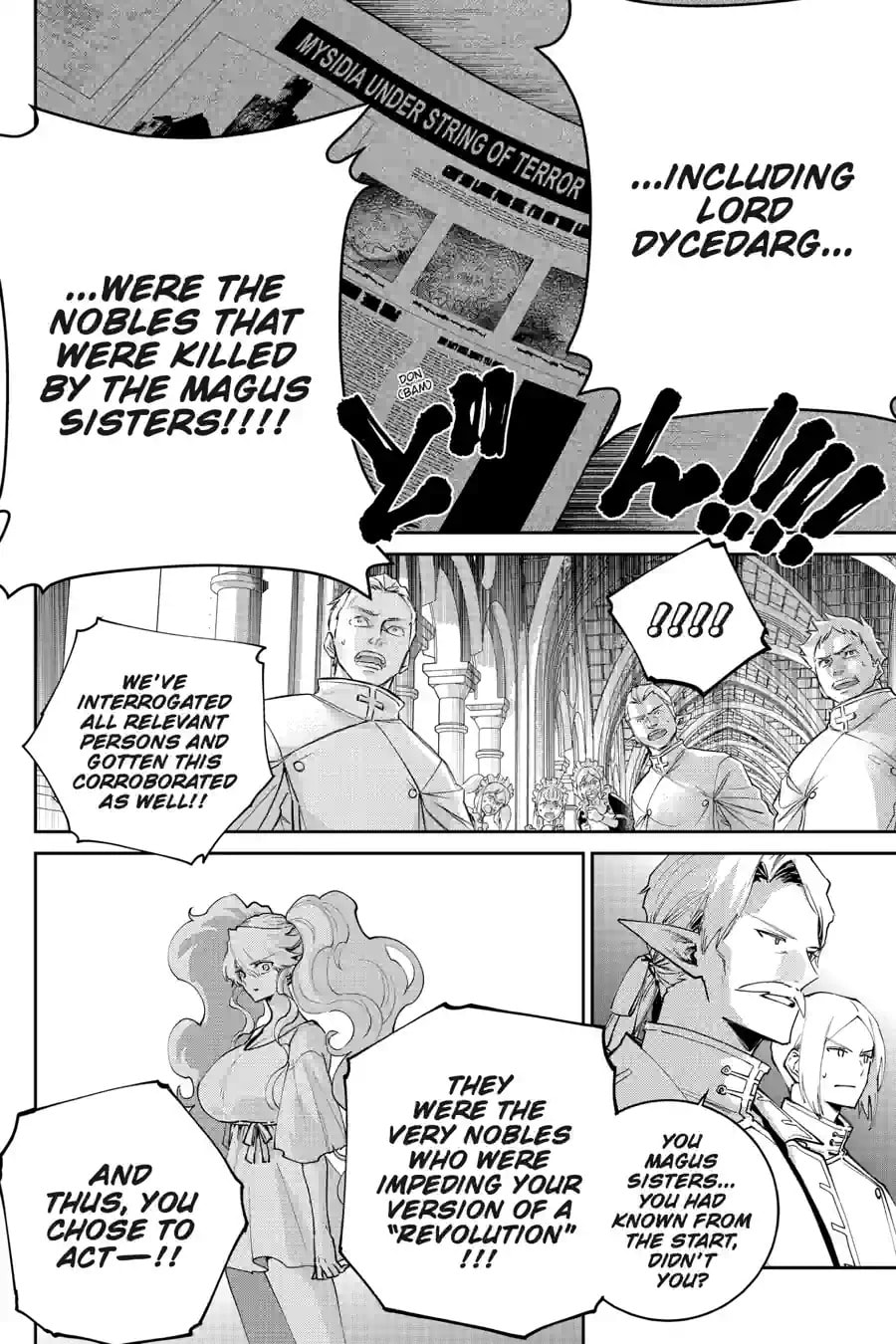 Read Final Fantasy Lost Stranger chapter 75.2 image 1 on Lezhin