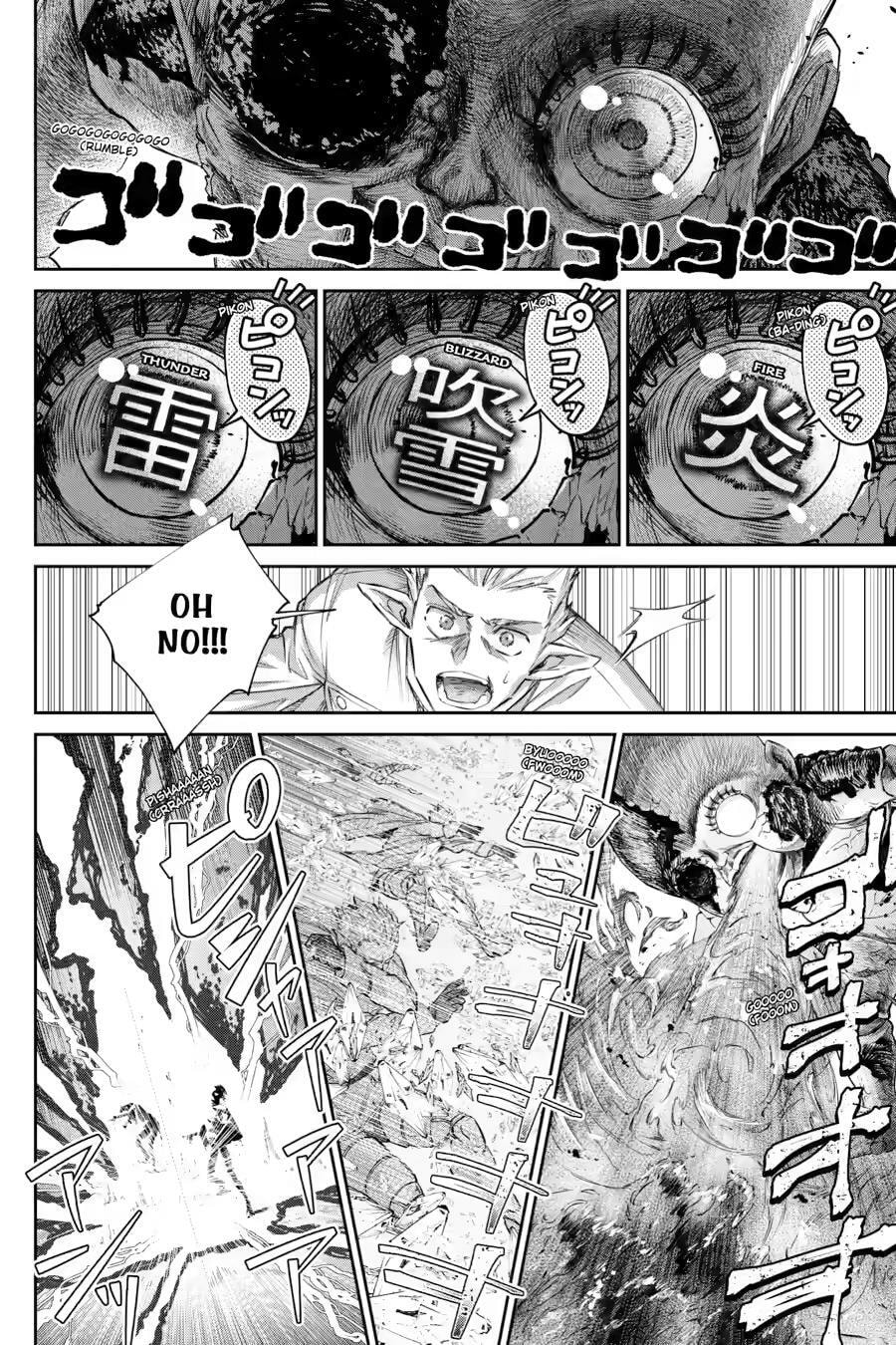 Final Fantasy Lost Stranger Chapter 76 page 12 - 