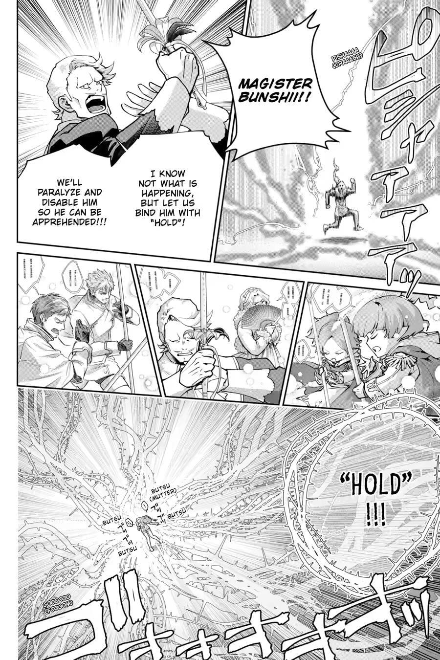 Final Fantasy Lost Stranger Chapter 77 page 14 - 