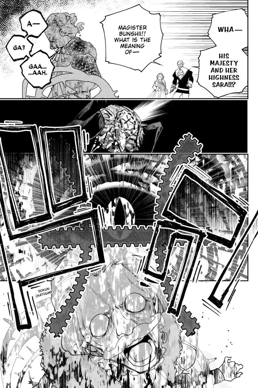 Final Fantasy Lost Stranger Chapter 77 page 27 - 