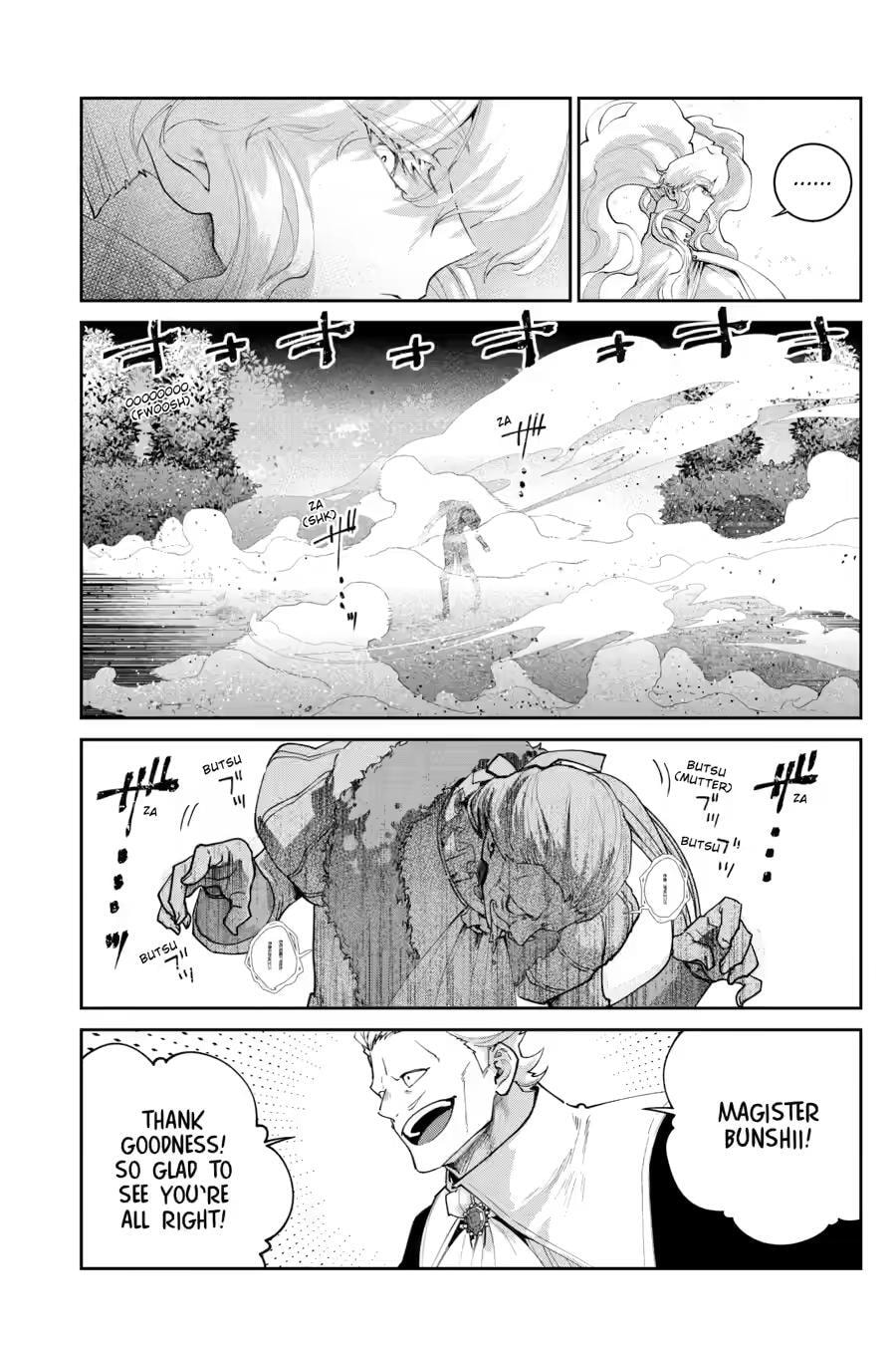 Final Fantasy Lost Stranger Chapter 77 page 7 - 