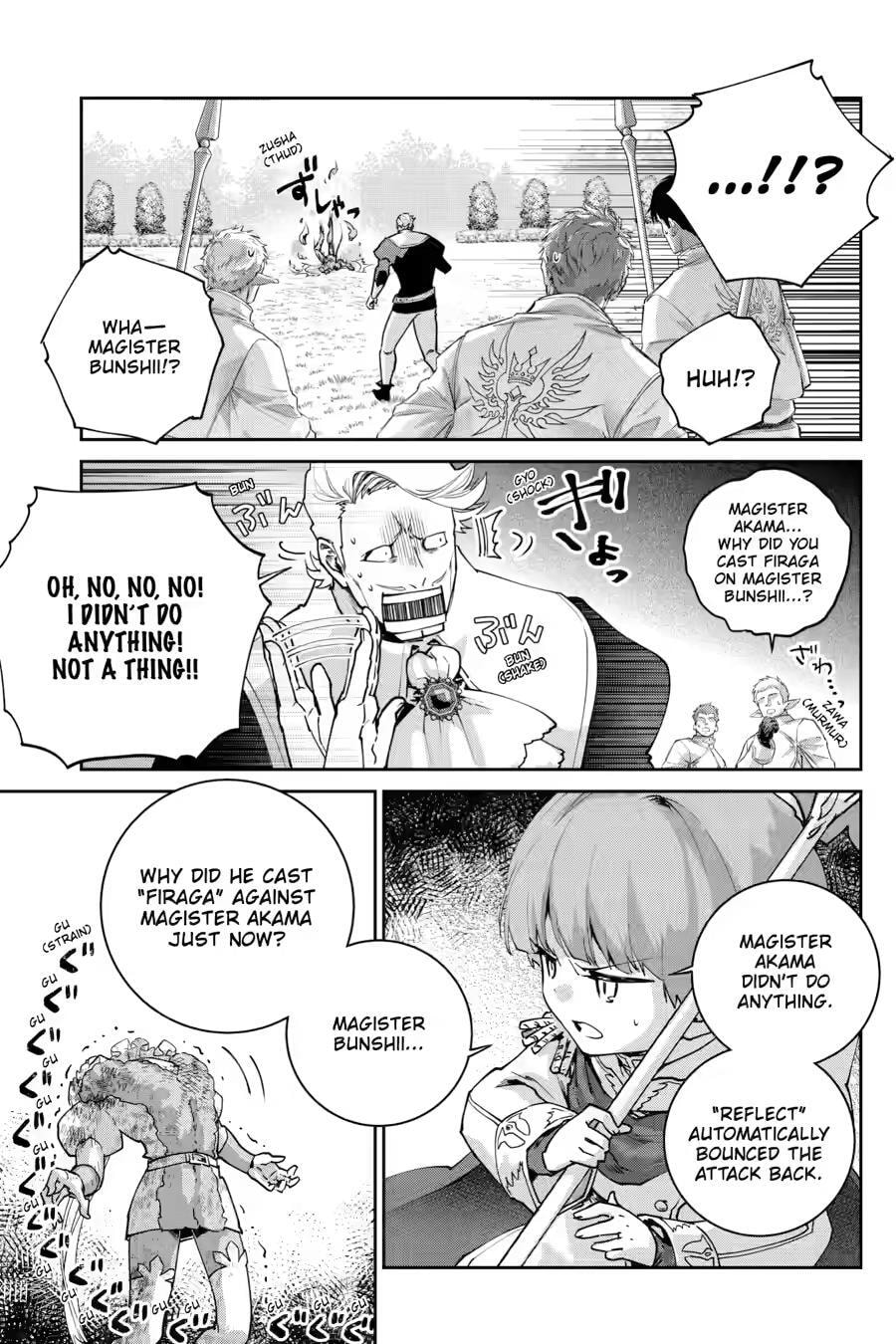Final Fantasy Lost Stranger Chapter 77 page 9 - 