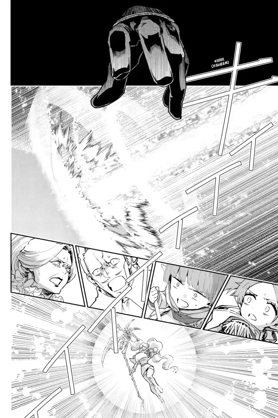 Final Fantasy Lost Stranger Chapter 78 page 19 - 
